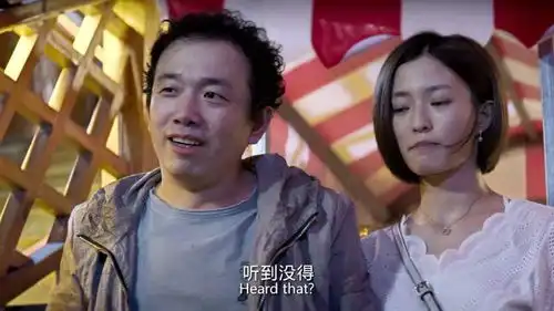 无名之辈精彩片段