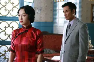 滚滚红尘将播秦岚郑嘉颖演绎民国情缘
