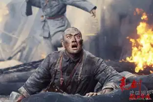 新版亮剑再爆精彩剧照战火冲天扣人心弦
