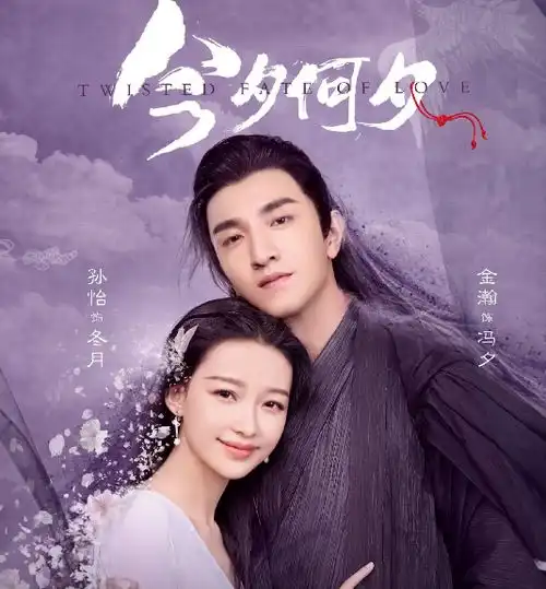 今夕何夕成爆款,孙怡又有甜宠剧将袭,男主还是大家的老熟人