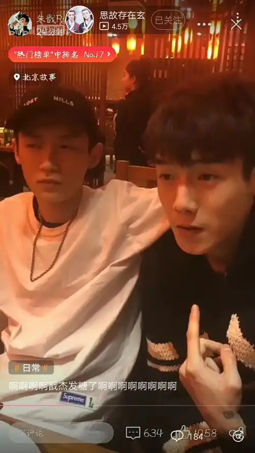 黎主的泼辣柔情双王妃第九章废贵妃公孙钤出现黎府,遇萤决心搬离阿黎房间