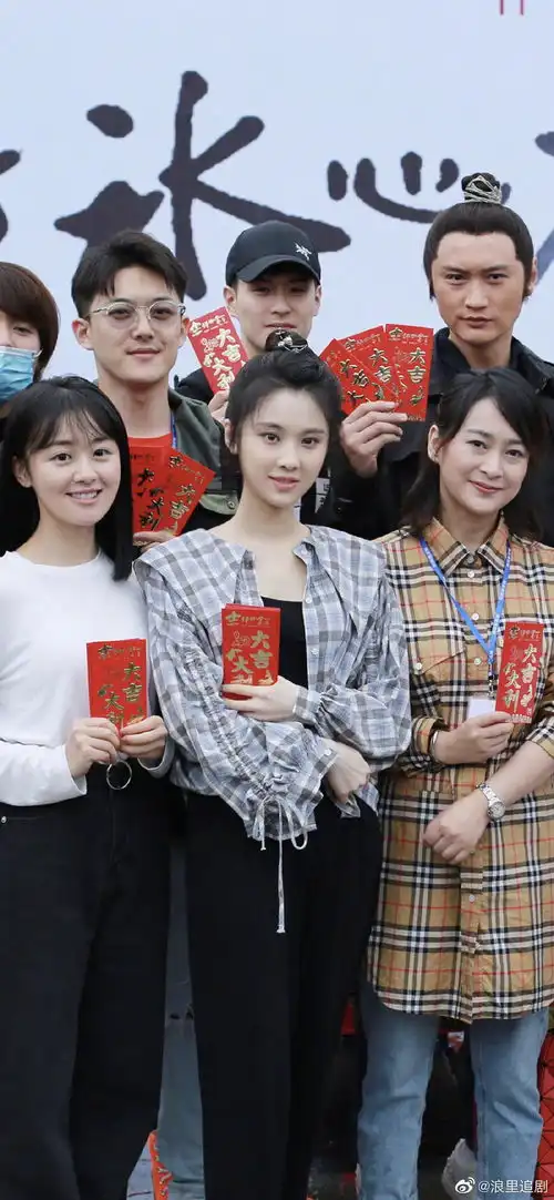 组图锦衣之下原著作者新剧开机张慧雯吴希泽搭档探案