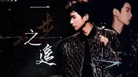 是你想成为的大人吗多远多疯多痛都有我们等你
