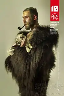 饥饿游戏3发病毒预告海报13区代言人吸睛
