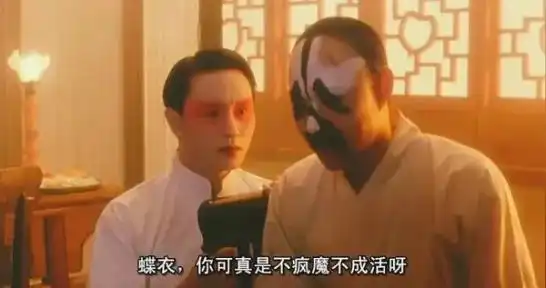 18年后,我还是很想他
