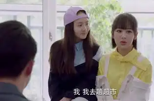 亲爱的热爱的苏澄演员向观众道歉,生活中少女感满满,腿超长