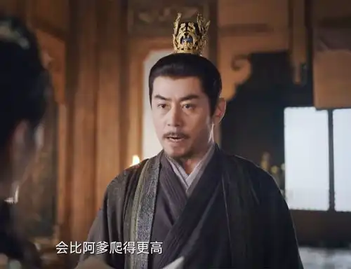 一念关山任如意颠覆安国七步骤,邓恢是关键,算二皇子坑安帝
