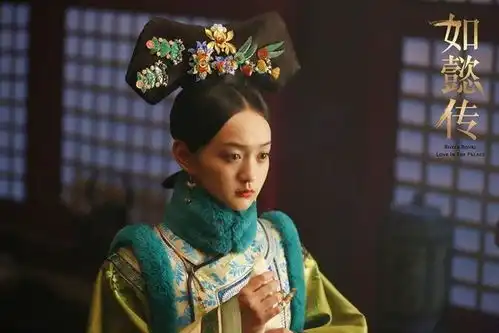 白蕊姬李玉曾被剧组撮合,戏演完彼此却吐槽你不是我的菜