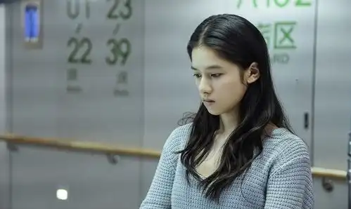 95后小花扛把子就这