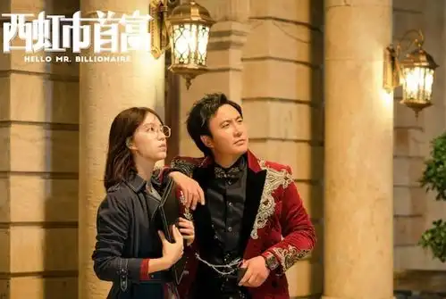 沈腾果真是西虹市首富6.1晒娃豪宅意外曝光,妻子竟是学妹
