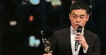 射雕英雄传隐藏明星认出周星驰吴孟达,却没认出这两位巨星

