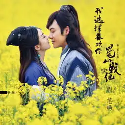 音乐娱乐频道邯郸之窗
