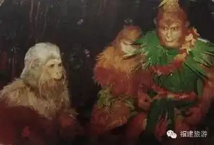 意思86版西游记导演去世,818西游记与福建的不解之缘
