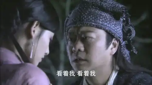 天师钟馗妻子被妖怪抓走,丈夫情急之下现出神仙真身,竟是钟馗