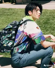 快讯蔡徐坤大片王俊凯剧照李易峰活动杨紫蜡像
