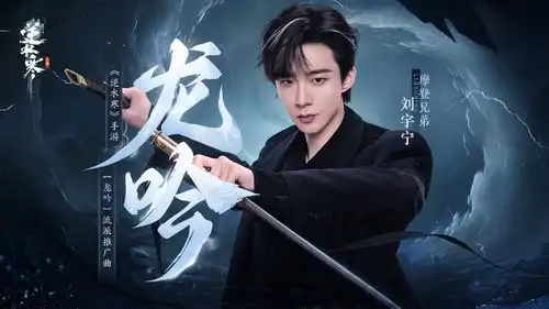 贾玲式的热辣滚烫,把刘宇宁再次推上巅峰
