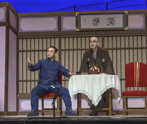 现代京剧红灯记剧照
