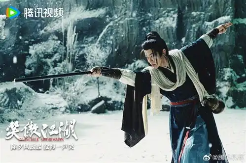 笑傲江湖电影新剧照张雨绮版东方不败亮相
