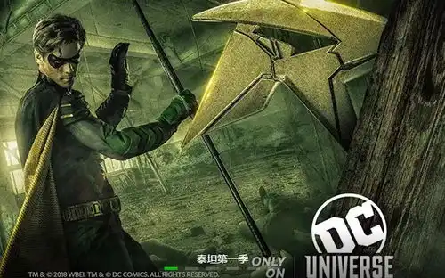 爱美剧app苹果版怎么进爱美剧ios版安装教程