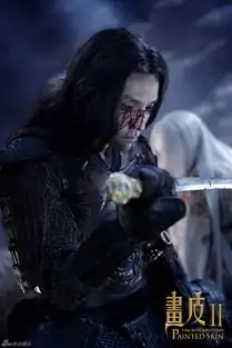 高清组图画皮2陈坤周迅剧照
