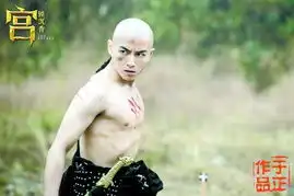 陈晓裸露上身剧照曝光空手与猛兽肉搏
