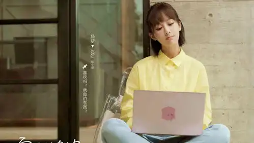 杨紫新剧蜜汁炖鱿鱼来袭,男主竟是他主演,网友收视炸了
