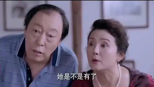 只要不提,没人注意她们有没有生过孩子