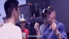 痞子英雄黎明升起生死极速特辑
