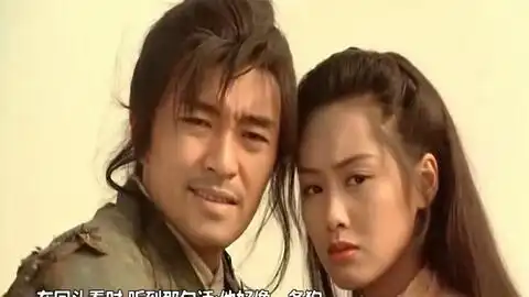 大话西游经典台词,他好像一只狗是什么意思
