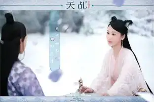 白娘子又翻拍要我说,还是老剧经典耐看
