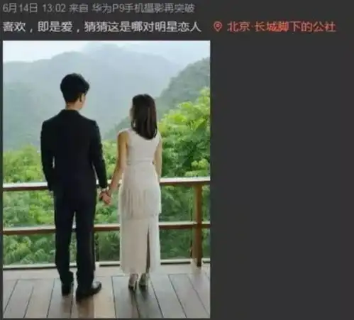 明星电影大爱的取景地,这家长城脚下的公社到底有什么魅力