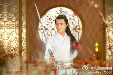 花千骨杀青赵丽颖晒逗比剧照演员齐抽疯
