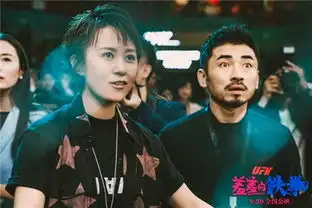 100分钟笑不停,羞羞的铁拳为什么能这么火
