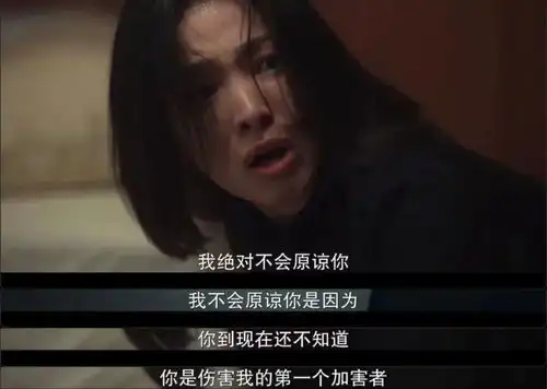 9.3分复仇爽剧回归,全网都在刷