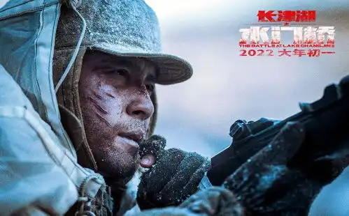 长津湖之水门桥口碑炸裂,导演徐克精心设计,让千万观众破防