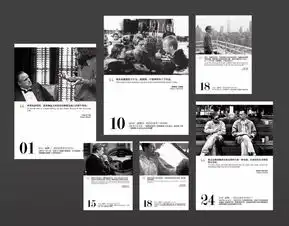 2019电影日历每天一句经典台词
