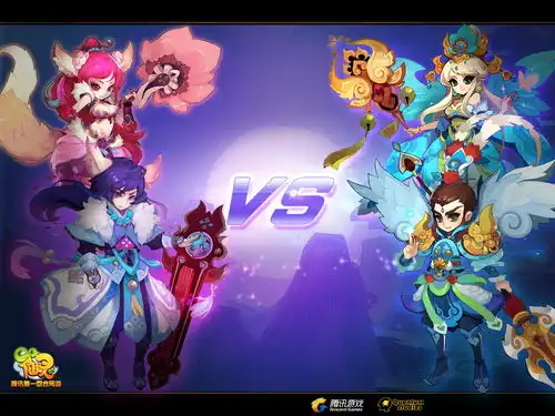 龙门镖局同名网游版本8.1开放性首测