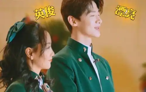 明星大侦探凶手目测是晨,动机不弱,终身协议