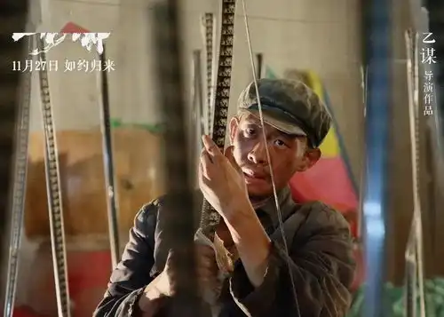 周末电影推荐疯狂原始人2一秒钟