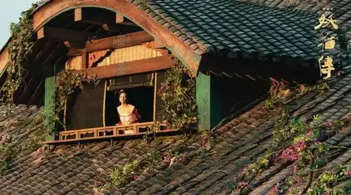 预售本月大片妖猫传火热预售中
