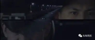 头文字r街路传说发布最新预告,随时上映