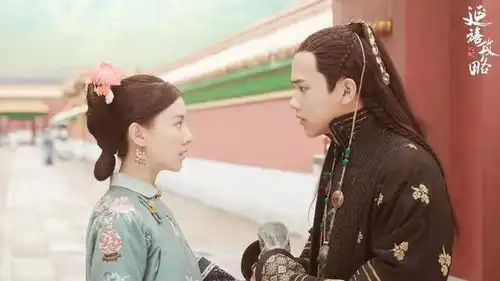 网友微博问延禧攻略番外篇何时上映,于正回答让网友哭笑不得

