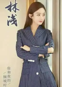 赵丽颖2018新剧上线,成霸屏女王,你最期待哪一部
