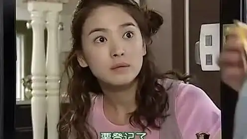 浪漫满屋rain这是要跟谁求婚了,竟然也会尴尬成这样