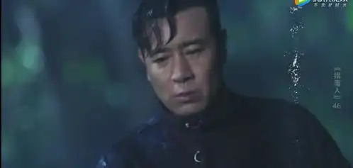 猎毒人豪叔到底什么来头,难道他真是童童的爸爸警方的卧底

