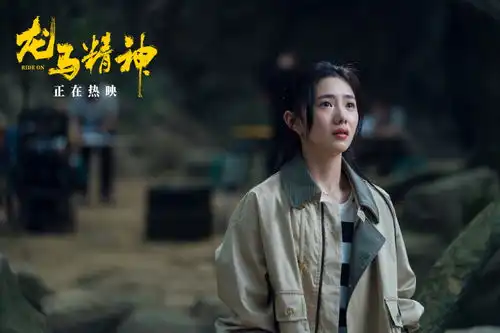 今日上映电影龙马精神发布片尾曲青春故事mv成龙生日回望青春岁月走了60年,为了这次相见