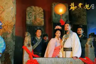 杨贵妃秘史首批剧照
