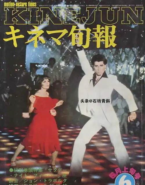 回归角色,只在柜中载歌载舞的约翰特拉沃尔塔
