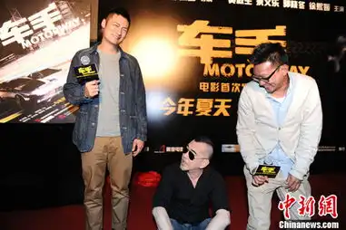 黄秋生不认识余文乐女友称男人之间不谈感情事7