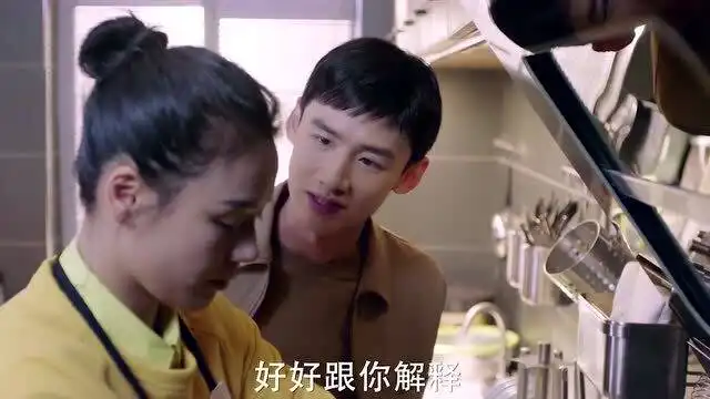 你是我的城池营垒心机女上线了,一开始就想离间男女主
